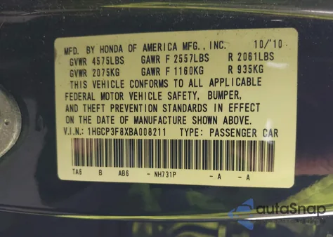 2011 Honda Accord 3.5 Ex-L из США, поврежденный, VIN 1HGCP3F8XBA008211